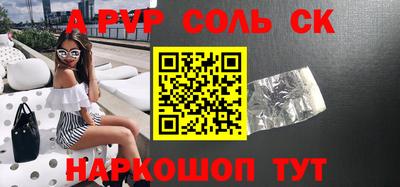 MDMA Premium VHQ Будённовск