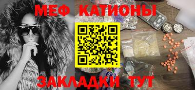 MDMA Premium VHQ Бугуруслан