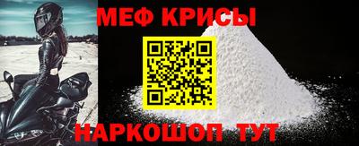MDMA Premium VHQ Будённовск