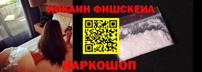 MDMA Premium VHQ Бугуруслан