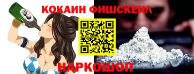MDMA Premium VHQ Бугуруслан