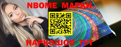 MDMA Premium VHQ Бугуруслан