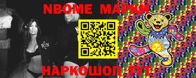 MDMA Premium VHQ Бугуруслан