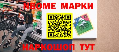 MDMA Premium VHQ Бугуруслан