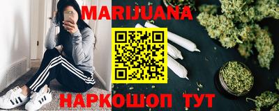 MDMA Premium VHQ Бугуруслан