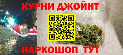 MDMA Premium VHQ Будённовск