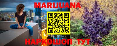 MDMA Premium VHQ Будённовск