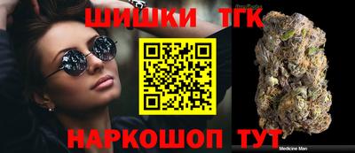 ALPHA-PVP Бузулук