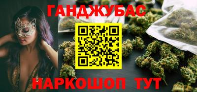 MDMA Premium VHQ Будённовск