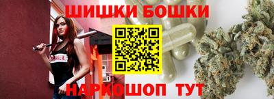 MDMA Premium VHQ Будённовск