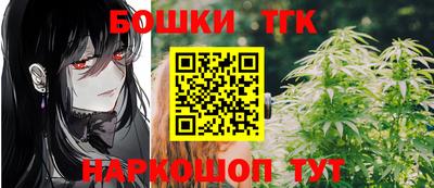 MDMA Premium VHQ Бугуруслан