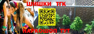 MDMA Premium VHQ Будённовск