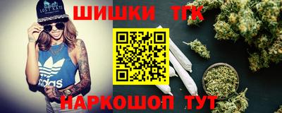 ALPHA-PVP Бузулук