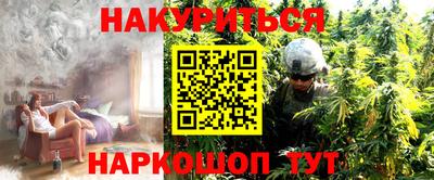 MDMA Premium VHQ Будённовск