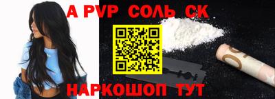 MDMA Premium VHQ Будённовск