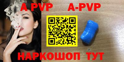 MDMA Premium VHQ Бугуруслан