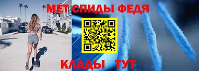 MDMA Premium VHQ Бугуруслан