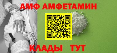 MDMA Premium VHQ Бугуруслан