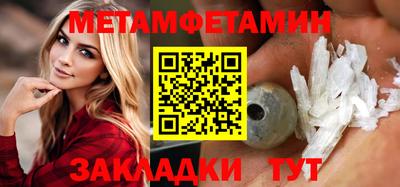 MDMA Premium VHQ Бугуруслан