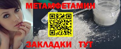 MDMA Premium VHQ Будённовск