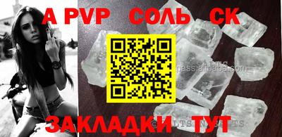 MDMA Premium VHQ Будённовск